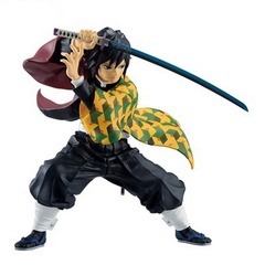 Maximatic - Demon Slayer - The Giyu Tomioka Figure